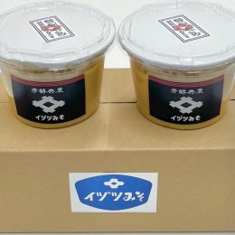 2024特別仕込み500g×2